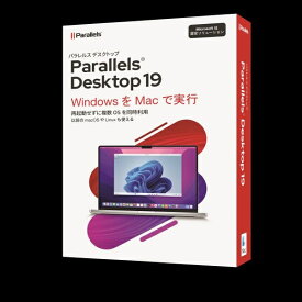 【在庫目安:あり】【送料無料】Corel PD19BXJP Parallels Desktop 19 Retail Box JP (通常版)