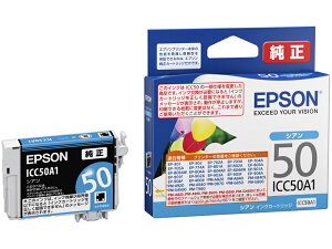 EPSON ICC50A1 CNJ[gbWiVAjy݌ɖڈ:񂹁z| CN CNJ[gbW CN^N  CN