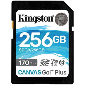 【送料無料】キングストン SDG3/256GB 256GB SDXCカード Canvas Go! Plus Class 10 UHS-I U3 R:170MB/ 秒 W:90MB/ 秒【在庫目安:お取り寄せ】