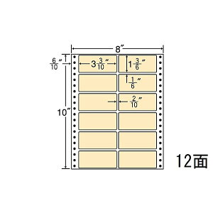 �y���������z���m��� MT8C-BEIGE �^�b�N�t�H�[�����x�� 8�C���`×10�C���` 12�ʕt(1�P�[�X500��)�y�݌ɖڈ�:�����񂹁z| ���x�� �V�[�� �V�[�g �V�[����� �v�����^ ����