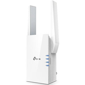 【送料無料】TP-LINK RE505X AX1500 Wi-Fi6 無線LAN中継器【在庫目安:お取り寄せ】