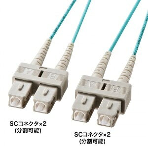 �y���������z�T�����T�v���C HKB-OM3SCSC-05N ���K�l�^���t�@�C�o�P�[�u���i�}���`50��m OM3�ASC×2-SC×2�A5m�j�y�݌ɖڈ�:�����񂹁z