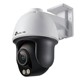 【送料無料】TP-LINK VIGI C540S(4mm)(UN) VIGI 4MP 屋外用ColorPro対応パンチルトネットワークカメラ【在庫目安:お取り寄せ】| カメラ ネットワークカメラ ネカメ 監視カメラ 監視 屋外 録画