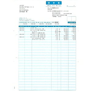 yz\}` SR640 א(z\)y݌ɖڈ:񂹁z| Օi `[ [ 戵\