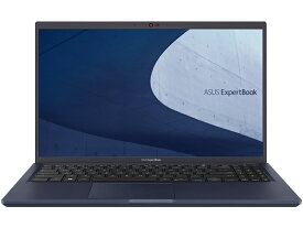 【在庫目安:あり】【送料無料】ASUS TeK B1500CEAE-BQ1755R ASUS ExpertBook B1 B1500CEAE (Core i7-1165G7/ 16GB/ SSD・512GB/ 光学ドライブなし/ Win10Pro64/ Officeなし/ 15.6型)| 家電 PC パソコン ノートパソコン ノートPC
