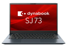 【送料無料】東芝 A6SJKWL8243B dynabook SJ73/ KW (Core i5-1235U/ 8GB/ SSD・256GB/ ODD無/ Win11Pro 22H2/ Office H＆B 2021/ 13.3型FHD)【在庫目安:お取り寄せ】| 家電 PC パソコン
