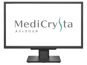 yzIODATA LCD-MD241D ChtfBXvC 23.8^/ 1920×1080/ HDMI×1ADisplayPort×1ADVI-D×1/ ubN/ Xs[J[F/ p摜QƂɓK2MP𑜓x/ 5Nۏ؁y݌ɖڈ:񂹁z