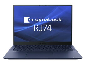 【在庫目安:あり】【送料無料】東芝 A641KWBC111A dynabook RJ74/ KW (Core i5-1250P vPro/ 16GB/ SSD・256GB/ ODD無/ Win11Pro 22H2/ Office無/ 14型WUXGA)