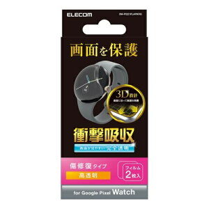 ELECOM SW-PI221FLAPKRG Google Pixel Watch 2/ Google Pixel Watch/ ՌztB/ tEh/ wh~/ / yA/ 2y݌ɖڈ:񂹁z