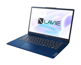 【送料無料】NEC PC-N1455HAL LAVIE N14 Slim N1455/ HAL ネイビーブルー/ Ryzen 5 7530U/ 16GB/ SSD256GB/ ドライブレス/ Win11Home/ Office H＆B 2021/ 14.0型IPS/ FHD【在庫目安:僅少】