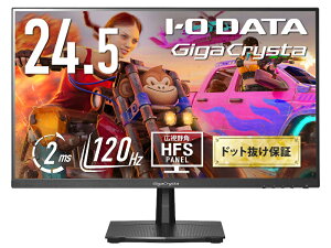 yzIODATA LCD-GD251SH Q[~OtfBXvC 24.5^/ 1920×1080/ HDMIADisplayPort/ ubN/ Xs[J[FȂ/ 120HzΉQ[~Oj^[I/ u5Nۏ؁vuP_ۏ؁vy݌ɖڈ: