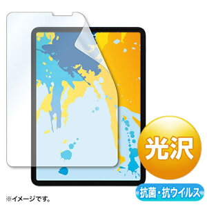 yzTTvC LCD-IPAD10ABVG 11C`iPad Pro/ 10.9C`iPad AirpRہERECXtBy݌ɖڈ:񂹁z