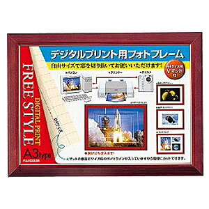  404870 FUJICOLOR ؐz fWtHgt[D1 A3 t[y݌ɖڈ:񂹁z