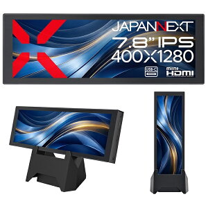 �y���������zJAPANNEXT JN-MD-IPS7843 �t���f�B�X�v���C 7.8�^/ 400×1280/ miniHDMI×1�AUSB-C×1/ �u���b�N/ �X�s�[�J�[��/ 2�N�ۏ؁y�݌ɖڈ�:�͏��z