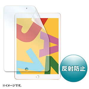 �T�����T�v���C LCD-IPAD12 Apple ��9/ 8/ 7����iPad10.2�C���`�p�t���ی씽�˖h�~�t�B�����y�݌ɖڈ�:�͏��z