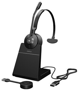 �y���������zGN�I�[�f�B�I 9653-455-136 Jabra �R���^�N�g�Z���^�[�p�����w�b�h�Z�b�g DECT USB-A �Ў� �[�d�X�^���h�t MS�F��uJabra Engage 55 SE Mono Link400a MS Stand�v�y�݌ɖڈ�:�����񂹁z