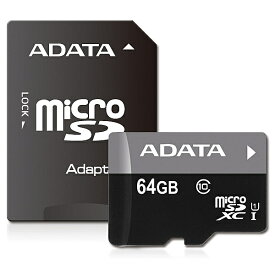 A-DATA Technology AUSDX64GUICL10-RA1 microSDカード 64GB microSDXC UHS-I CLASS10 SD変換アダプター付属 / 永久保証【在庫目安:お取り寄せ】