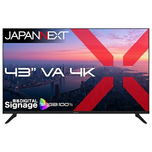�y���������zJAPANNEXT JN-V43U �t���f�B�X�v���C 43�^/ 3840×2160/ HDMI×2�ADP×2/ �u���b�N/ �X�s�[�J�[�L/ 2�N�ۏ؁y�݌ɖڈ�:�����񂹁z