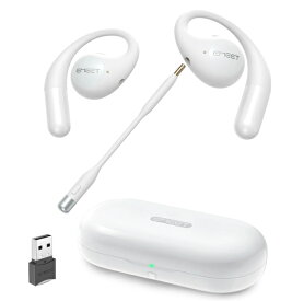 【送料無料】E2053211 EMEET AirFlow ワイヤレスオープンイヤー型イヤホン E2053 白【在庫目安:お取り寄せ】