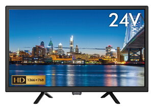 �y���������zGREEN HOUSE GH-TV24B-BK 24V�^ �_�u���`���[�i�[�t���e���r �u���b�N�y�݌ɖڈ�:�����񂹁z