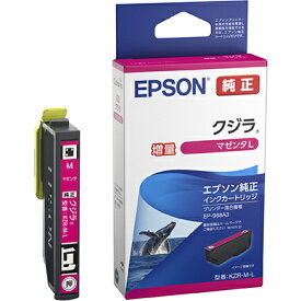 EPSON KZR-M-L カラリオプリンター用 インクカートリッジ/ クジラ（マゼンタL（増量））【在庫目安:お取り寄せ】| 消耗品 インク インクカートリッジ インクタンク 純正 インクジェット プリンタ 交換 新品 マゼンタ