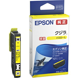EPSON KZR-Y-L JIv^[p CNJ[gbW/ NWiCG[Liʁjjy݌ɖڈ:\tz| CN CNJ[gbW CN^N  CN