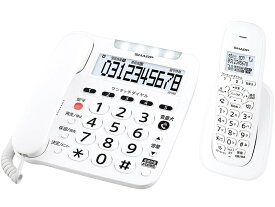 【送料無料】SHARP JD-V39CL デジタルコードレス電話機 子機1台 ホワイト系【在庫目安:お取り寄せ】