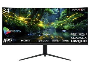 y݌ɖڈ:zyzJAPANNEXT JN-IPSC34UWQHDR-H tfBXvC/ 34^/ 3440×1440/ DP×2AHDMI×2/ ubN/ Xs[J[FL/ 2Nۏ
