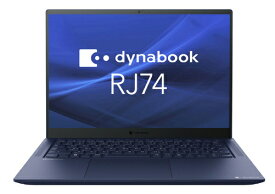 【送料無料】東芝 A645LWEG517A dynabook RJ74/ LW (Core i7-1360P/ 32GB/ SSD・256GB/ ODD無/ Win11Pro 22H2/ Office無/ 14.0型)【在庫目安:お取り寄せ】