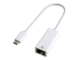 GOPPA GP-CR45GH/W USB Type-C to GiGA LAN WHITE【在庫目安:お取り寄せ】