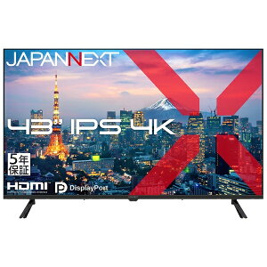 �y���������zJAPANNEXT JN-IPS43U-H5 �t���f�B�X�v���C 43�^/ 3840×2160/ HDMI×2�ADP×2/ �u���b�N/ �X�s�[�J�[�L/ 5�N�ۏ؁y�݌ɖڈ�:�����񂹁z