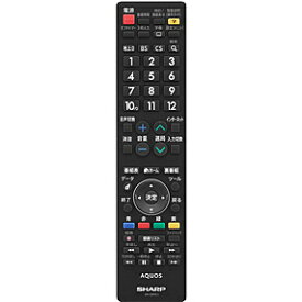 SHARP AN-58RC1 AQUOS純正リモコン　インターネット対応テレビ用【在庫目安:僅少】