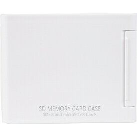 ケンコー・トキナー ASSD8WH SDメモリーカードケースAS 8枚収納 ホワイト【在庫目安:お取り寄せ】