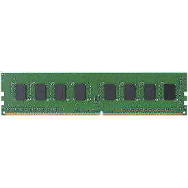 【送料無料】ELECOM EW2133-4G/RO EU RoHS指令準拠メモリモジュール/ DDR4-SDRAM/ DDR4-2133/ 288pin DIMM/ PC4-17000/ 4GB/ デスクトップ用【在庫目安:僅少】