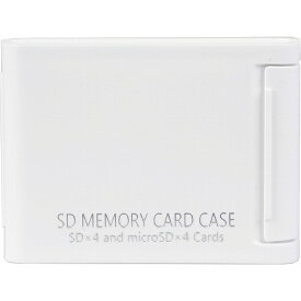 ケンコー・トキナー ASSD4WH SDメモリーカードケースAS 4枚収納 ホワイト【在庫目安:お取り寄せ】