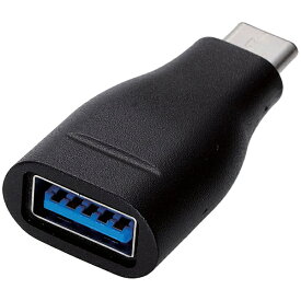【在庫目安:あり】ELECOM MPA-AFCMADBK スマートフォン用USB3.1変換アダプタ/ USB(Aメス)-USB(Cオス)/ ブラック