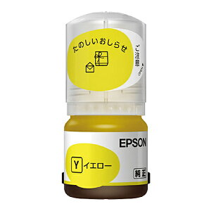 EPSON TAK-Y CNWFbgv^[p CN{g/ ^Pg{iCG[jy݌ɖڈ:͏z| CN CNJ[gbW CN^N  CN