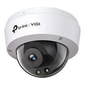 【送料無料】TP-LINK VIGI C250(4mm)(UN) VIGI 5MPドーム型フルカラーネットワークカメラ【在庫目安:お取り寄せ】| カメラ ネットワークカメラ ネカメ 監視カメラ 監視 屋外 録画