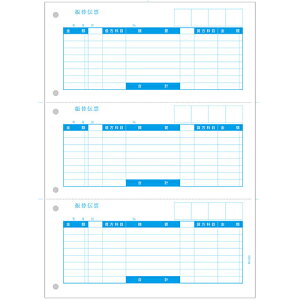 yzPCA PA1223G U֓`[C 1000y݌ɖڈ:񂹁z