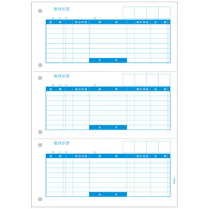 yzPCA PA1221G U֓`[A 1000y݌ɖڈ:񂹁z