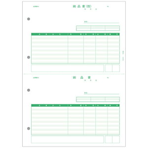 yzPCA PA5303G [i([ikTl/ [i) 500y݌ɖڈ:񂹁z| Օi `[ [ 戵\