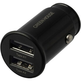 GREEN HOUSE GH-CCU2B-BK USBシガーソケット充電アダプタ（USB Type-A×2）【在庫目安:お取り寄せ】