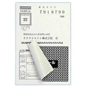 yzm PPE-2 ډBx(n)\蒼ł^Cv(1P[X1000V[g)y݌ɖڈ:񂹁z| x V[ V[g V[ v^ 