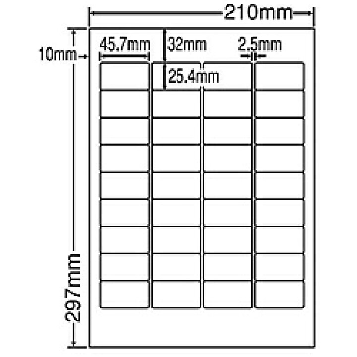 楽天市場】【送料無料】東洋印刷 LDW36A シートカットラベル A4版 36面付(1ケース500シート)【在庫目安:お取り寄せ】| ラベル シール シート シール印刷 プリンタ 自作 : PC&家電《CaravanYU 楽天市場店》