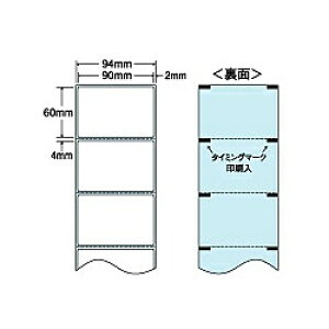 yzm THR-3F M[x(Ë@֌)94mm3120)y݌ɖڈ:񂹁z| x V[ V[g V[ v^ 