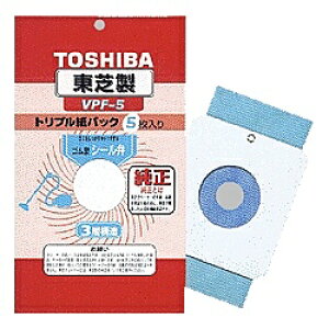  VPF-5 |@p[ppbNy݌ɖڈ:񂹁z