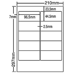 yzm TSA210F V[gJbgx A4 10ʕt(1P[X500V[g)y݌ɖڈ:񂹁z| x V[ V[g V[ v^ 