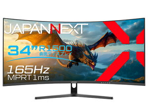 yzJAPANNEXT JN-34VC165UQR Q[~OtfBXvC 34^/ 3440×1440/ HDMI×1ADP×2/ ubN/ Xs[J[L/ 2Nۏ؁y݌ɖڈ:񂹁z