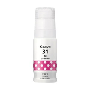Canon 4541C001 CN{g GI-31My݌ɖڈ:͏z| Օi CN CNJ[gbW CN^N  CNWFbg v^  Vi }[^