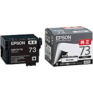 EPSON ICBK73 PX-K150p CNJ[gbWiubNj/ 800y[WΉy݌ɖڈ:񂹁z| CN CNJ[gbW CN^N  CN